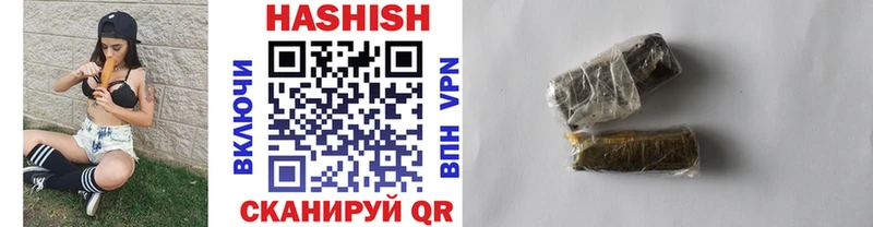 Где купить наркотики Красноуфимск Бошки Шишки Мефедрон Галлюциногенные грибы ГАШ Кокаин