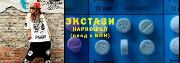 мяу мяу мука Абдулино