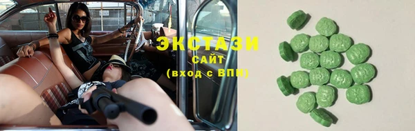 гашик Алзамай