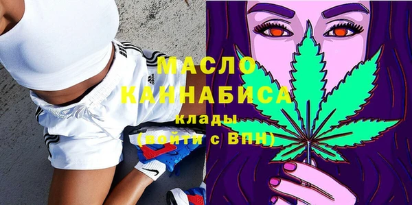 соль курить ск Алексин