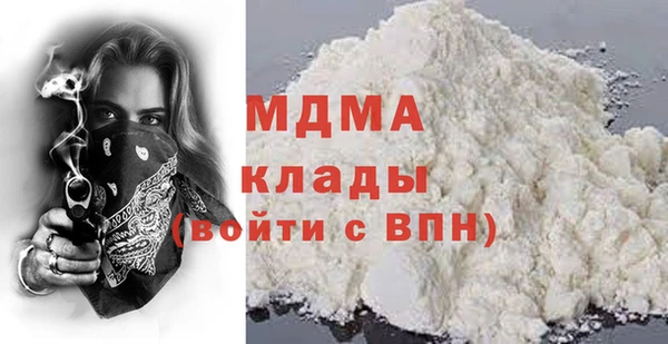соль курить ск Алексин