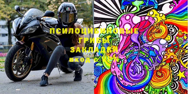 соль курить ск Алексин