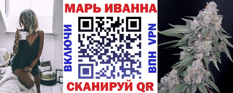 кракен ссылки  Красноуфимск  Конопля OG Kush 